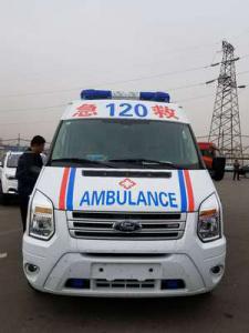 青神县跨省长途